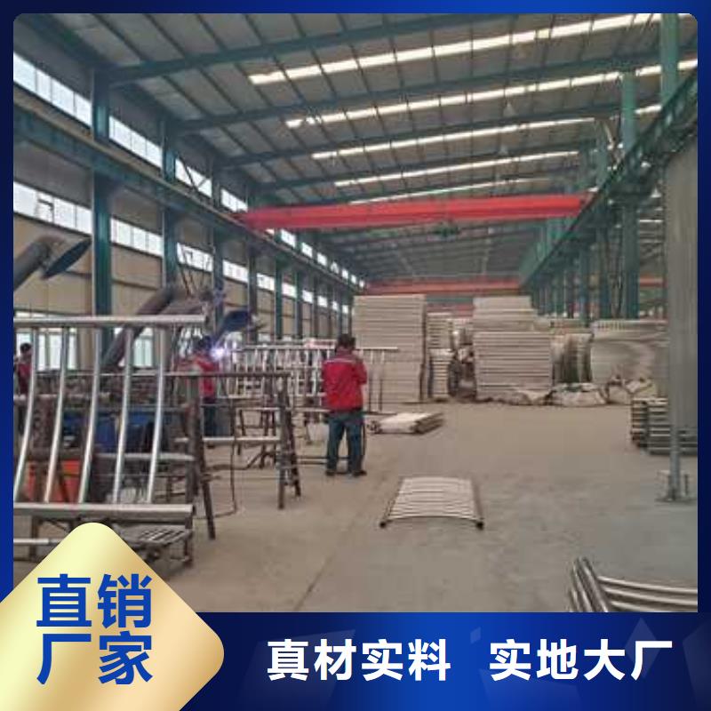 景观护栏诚信经营