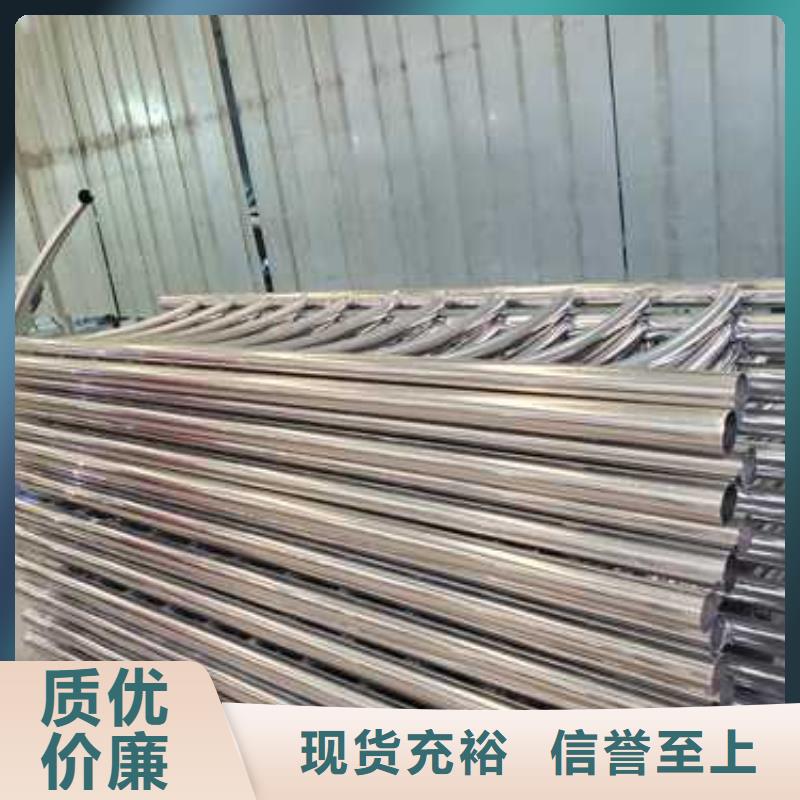 201桥梁栏杆_我们是厂家