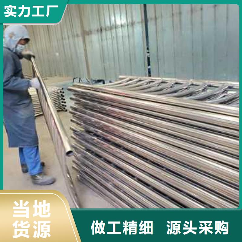 经验丰富的201不锈钢桥梁护栏基地
