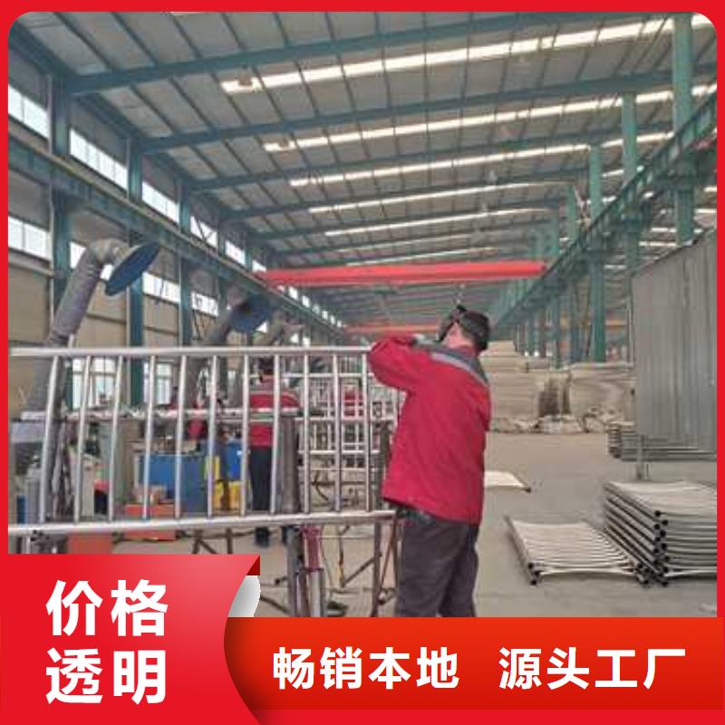不锈钢复合管栏杆厂家信守承诺