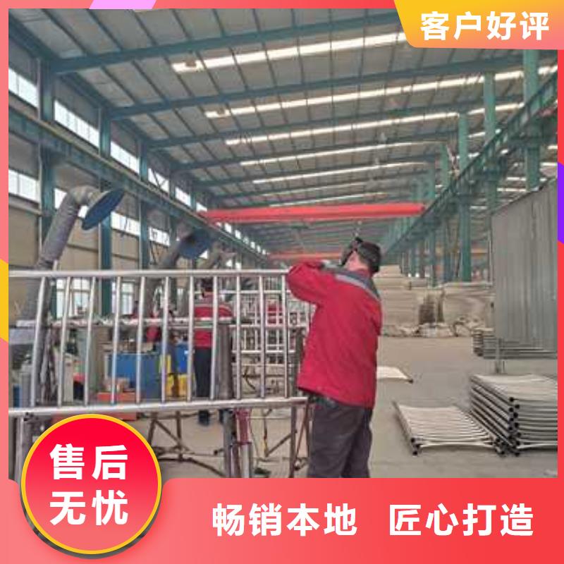 201不锈钢复合管栏杆、201不锈钢复合管栏杆厂家直销-发货及时