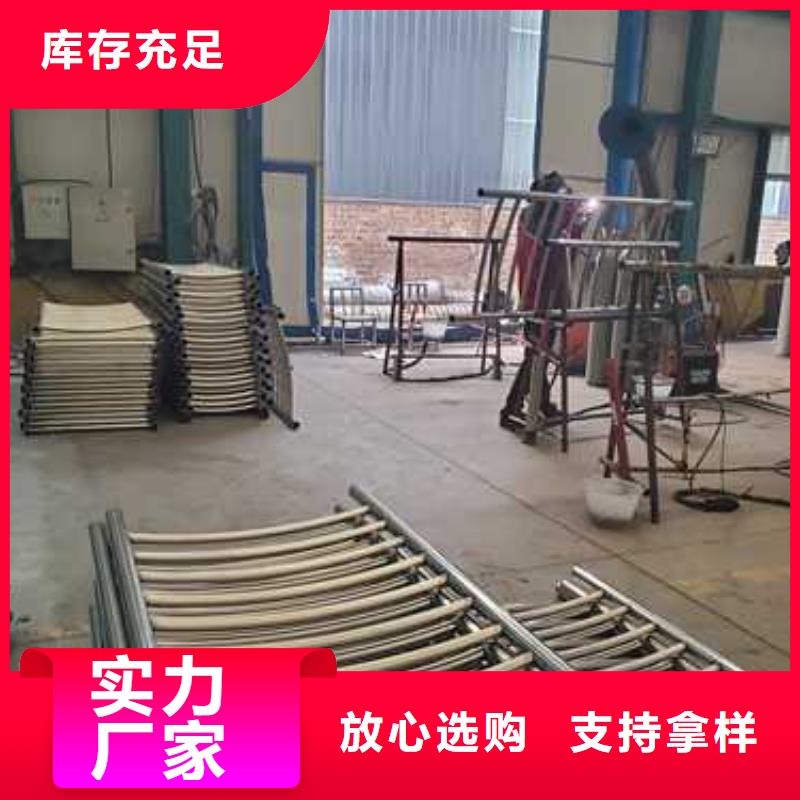 304不锈钢复合管护栏正规工厂有保障