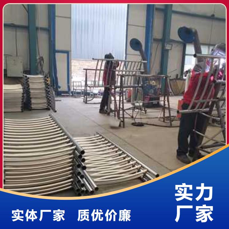 专业销售201道路隔离护栏厂家