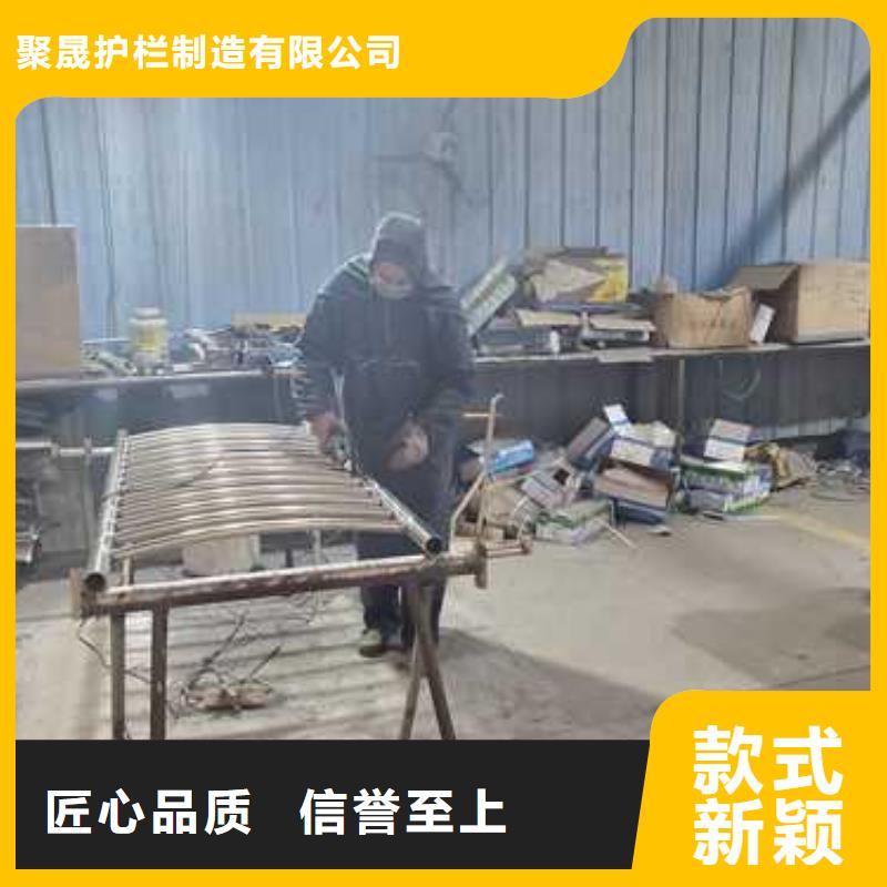 不锈钢碳素钢复合管企业-让您放心