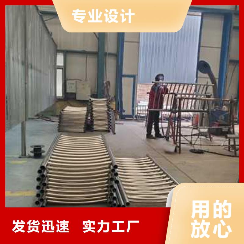 304不锈钢桥梁护栏-聚晟护栏制造有限公司
