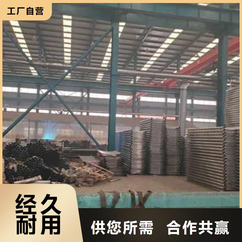买201桥梁栏杆必看-欢迎选购