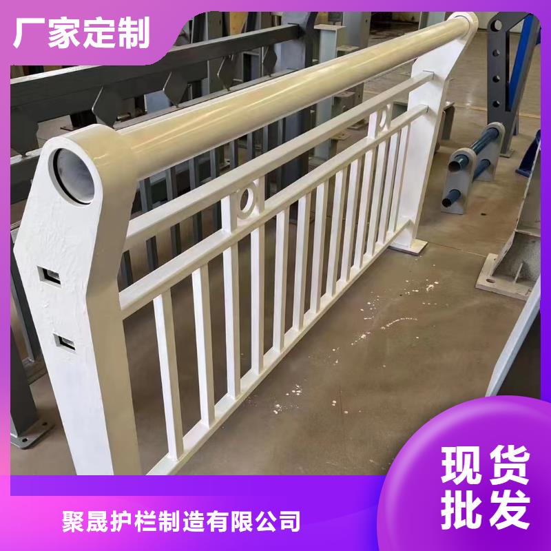 不锈钢碳素钢复合管-值得信赖