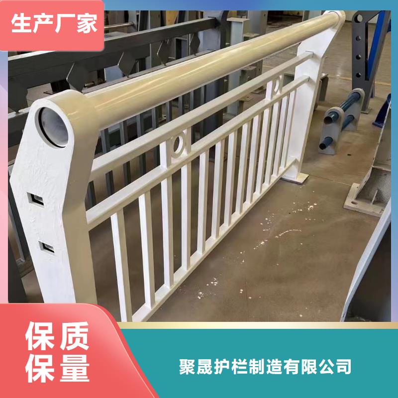 201不锈钢碳素钢复合管栏杆厂家直销-找聚晟护栏制造有限公司