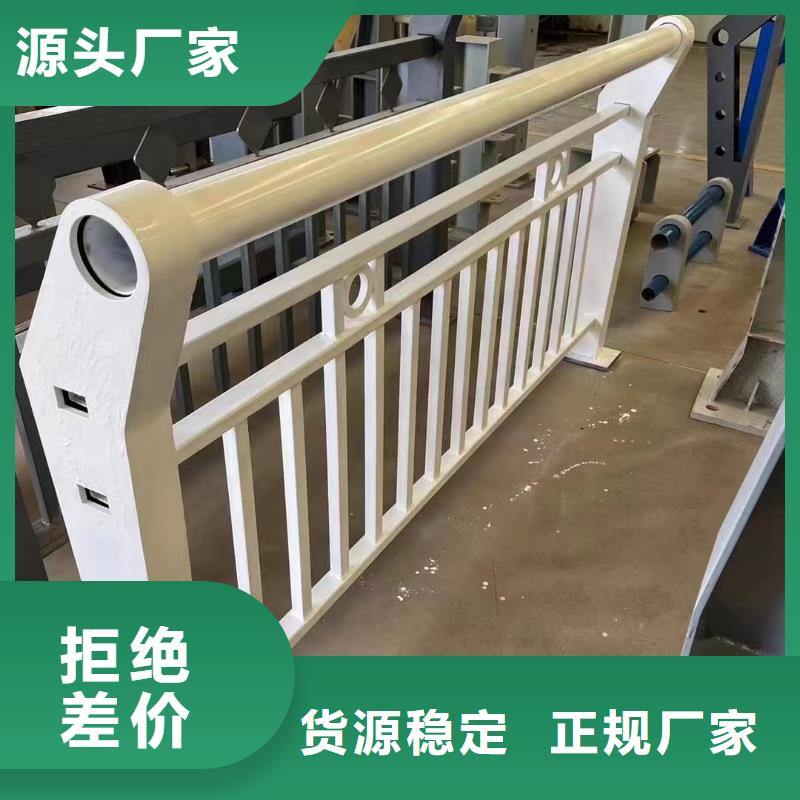 选购201不锈钢桥梁护栏认准聚晟护栏制造有限公司