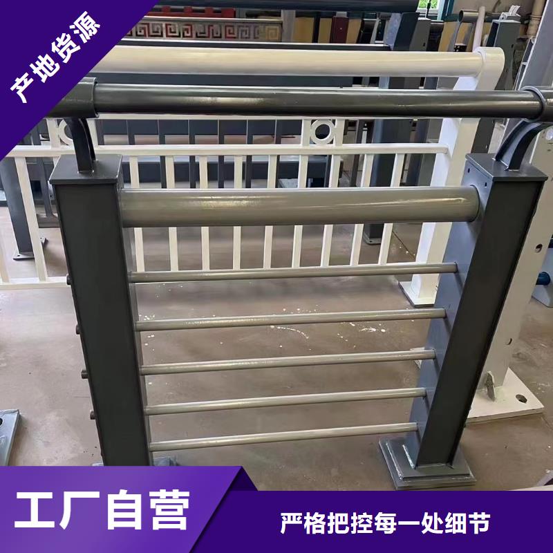 不锈钢复合管人行道护栏优点