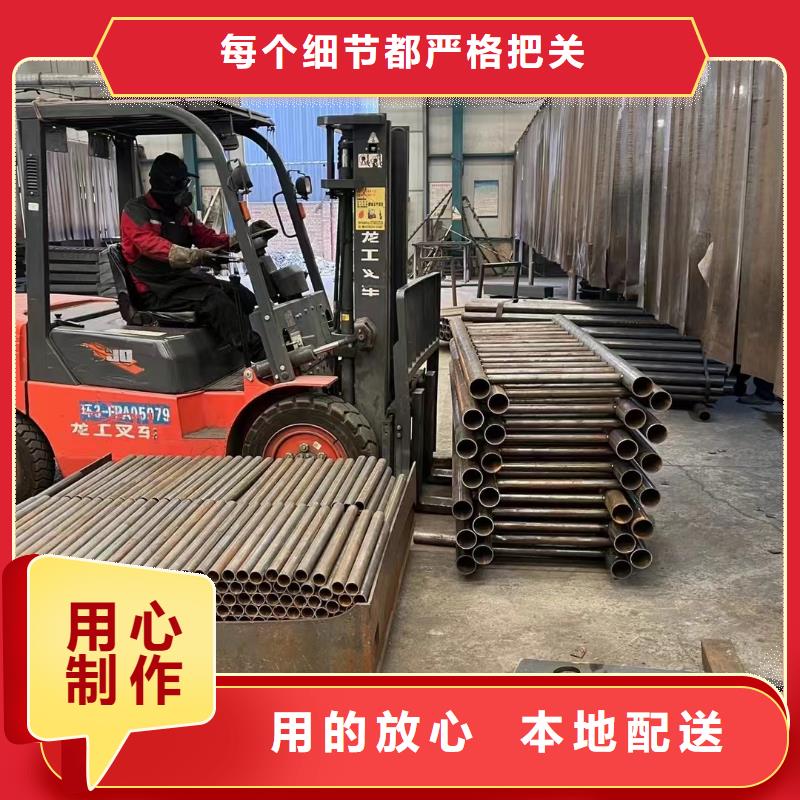 云溪区护栏厂家电话