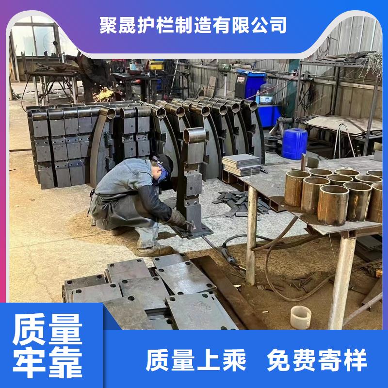 不锈钢复合管人行道护栏厂家-高品质