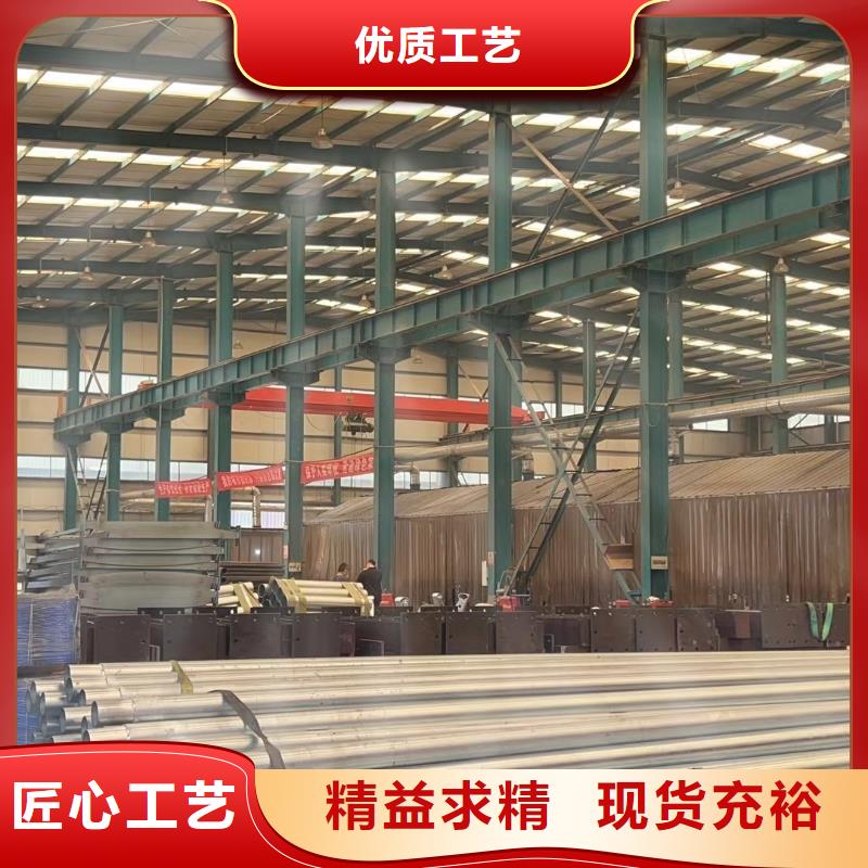 304桥梁栏杆业内好评