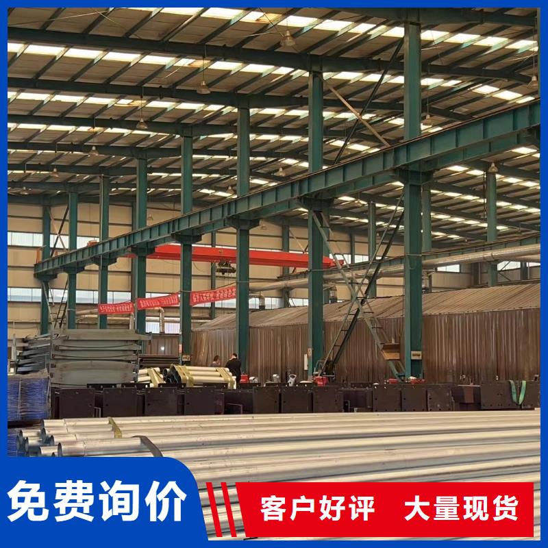 购买不锈钢桥梁栏杆-现货充足有保障