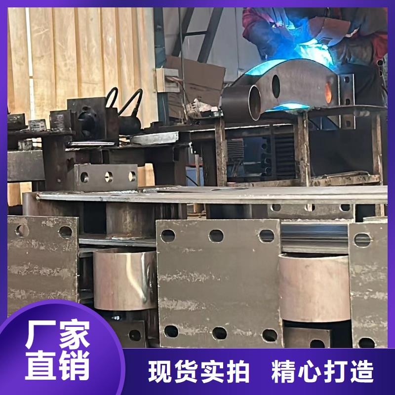 陵水县201不锈钢复合管桥梁护栏畅销全省