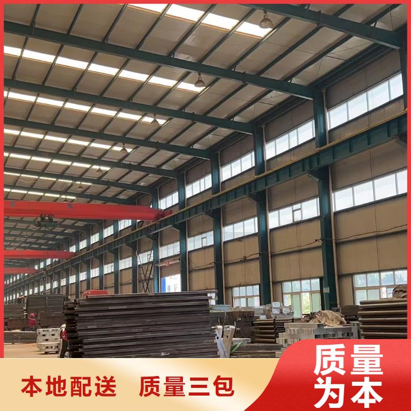 桥梁人行道护栏厂家放心购