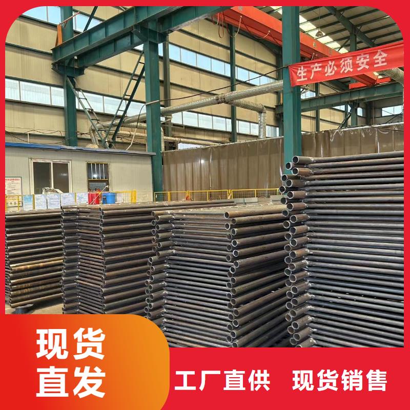 欢迎访问-201桥梁栏杆厂家