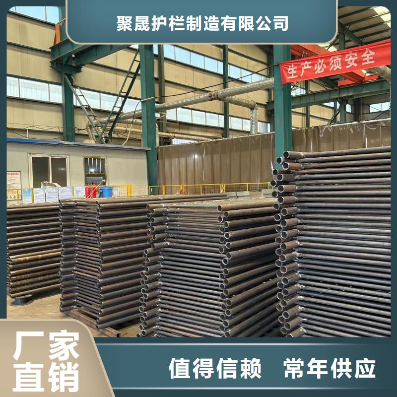 金属梁柱式中央防撞护栏天天低价