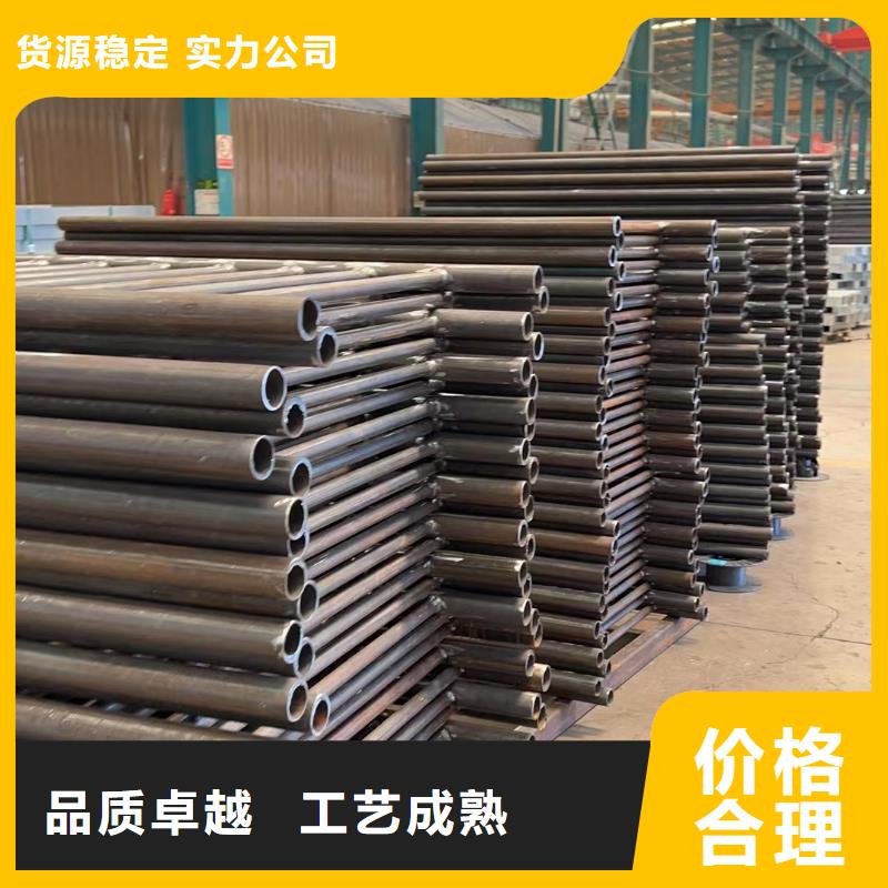 不锈钢碳素钢复合管栏杆优选货源