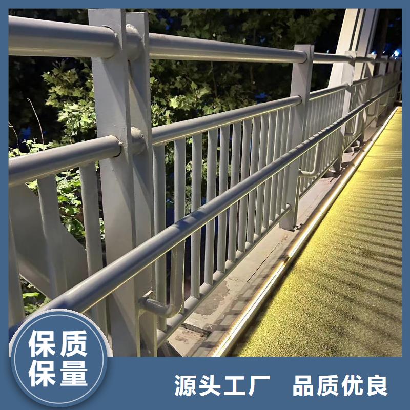 可信赖的桥梁钢护栏生产厂家