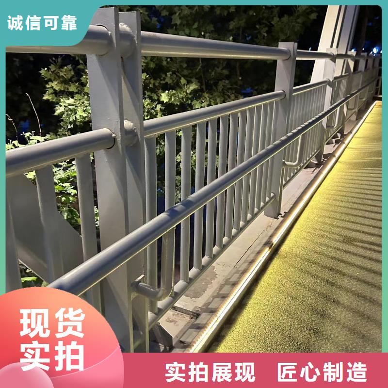 优质铝合金桥梁护栏的批发商