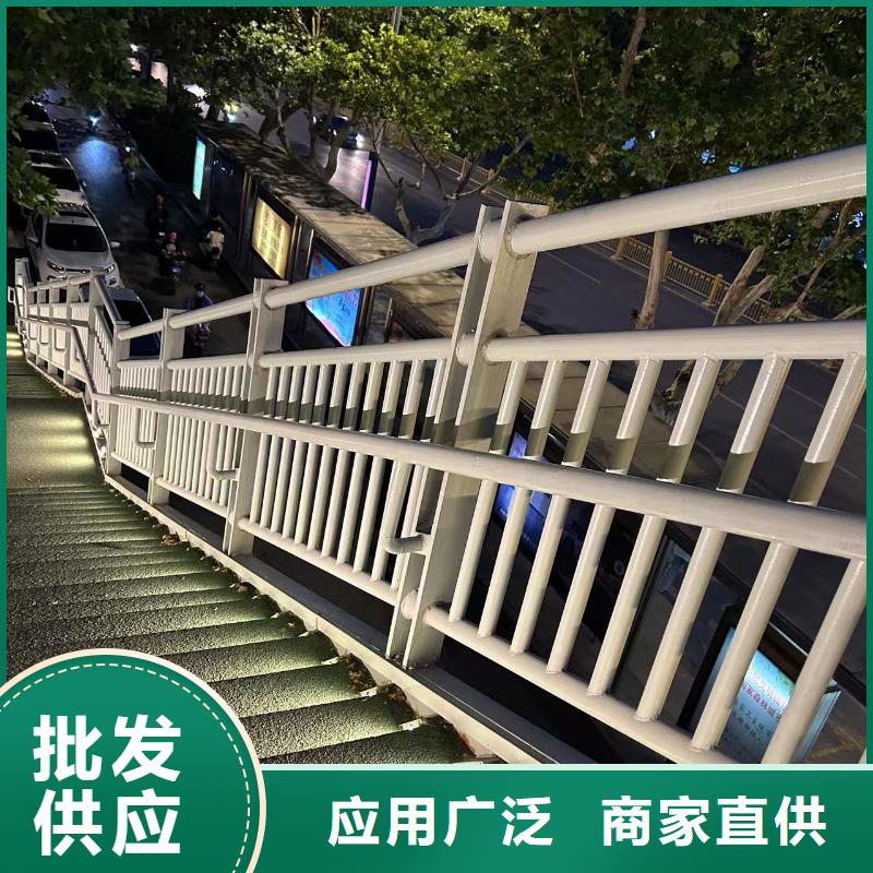 不锈钢防撞栏杆标准