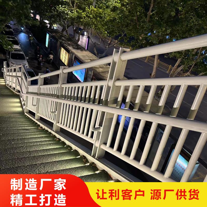 隔离防护栏、隔离防护栏生产厂家-欢迎新老客户来电咨询
