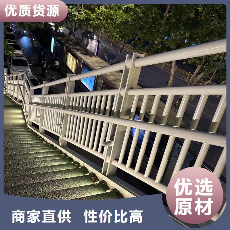 不锈钢复合管桥梁护栏厂家量大优惠