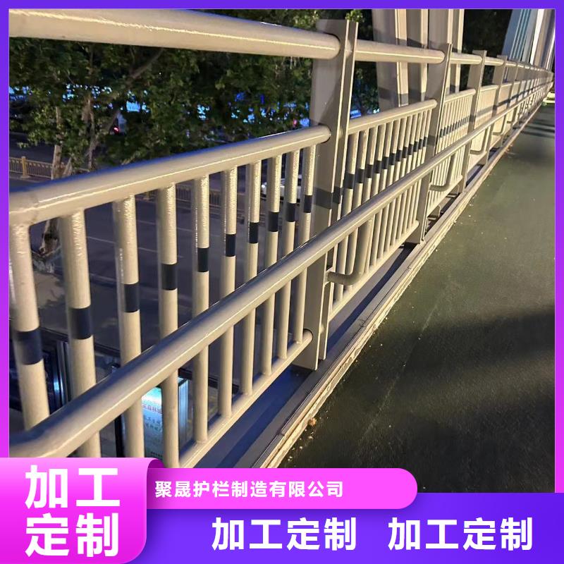 批发不锈钢防撞护栏_品牌厂家