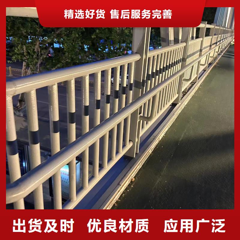 201不锈钢复合管栏杆现货价格