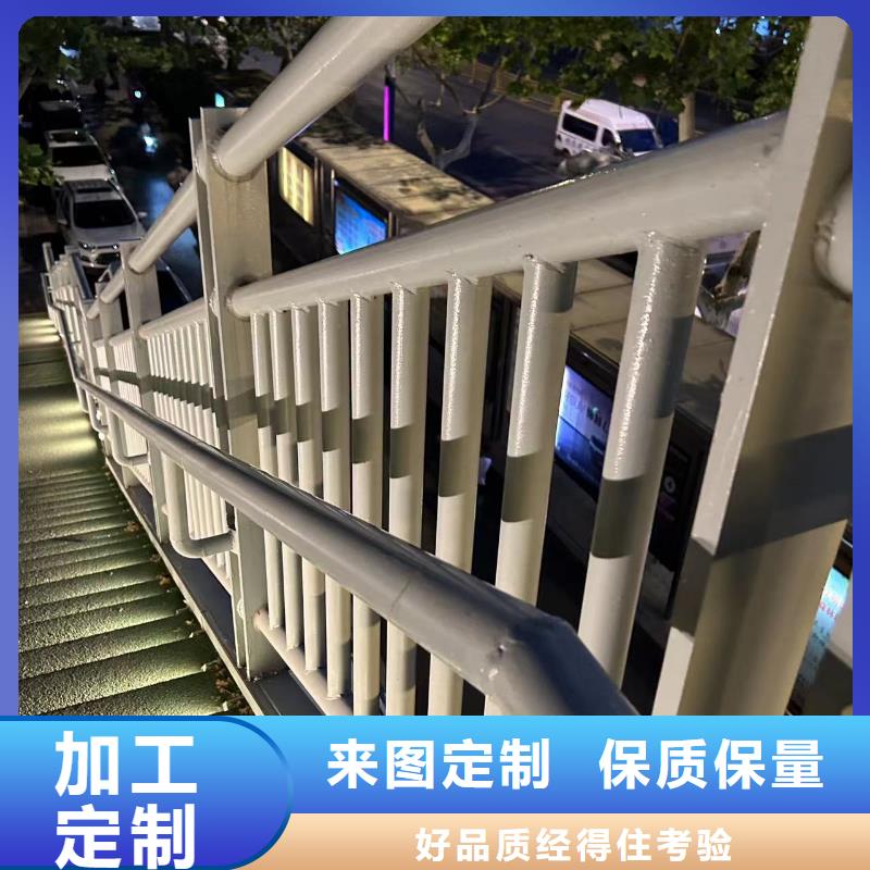 人行道天桥防护隔离护栏_品类齐全