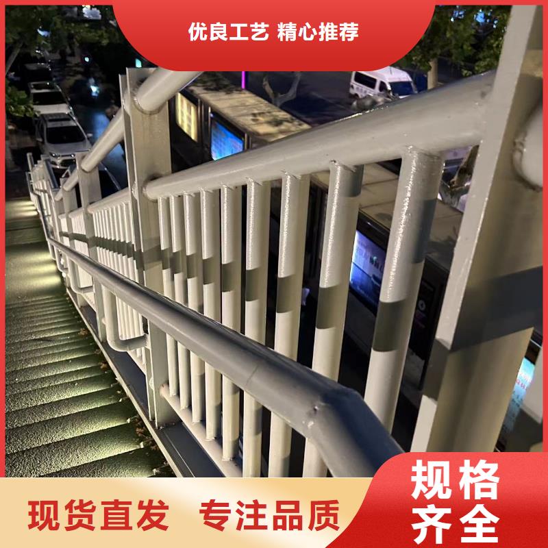 欢迎来访-河道防撞护栏厂家