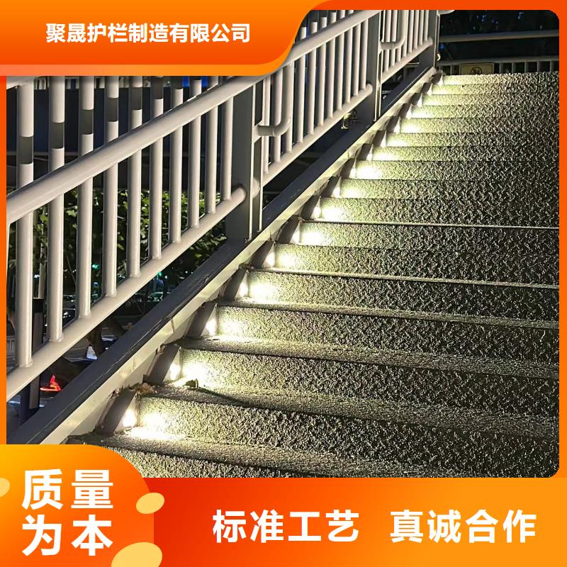 防撞不锈钢复合管护栏限时优惠