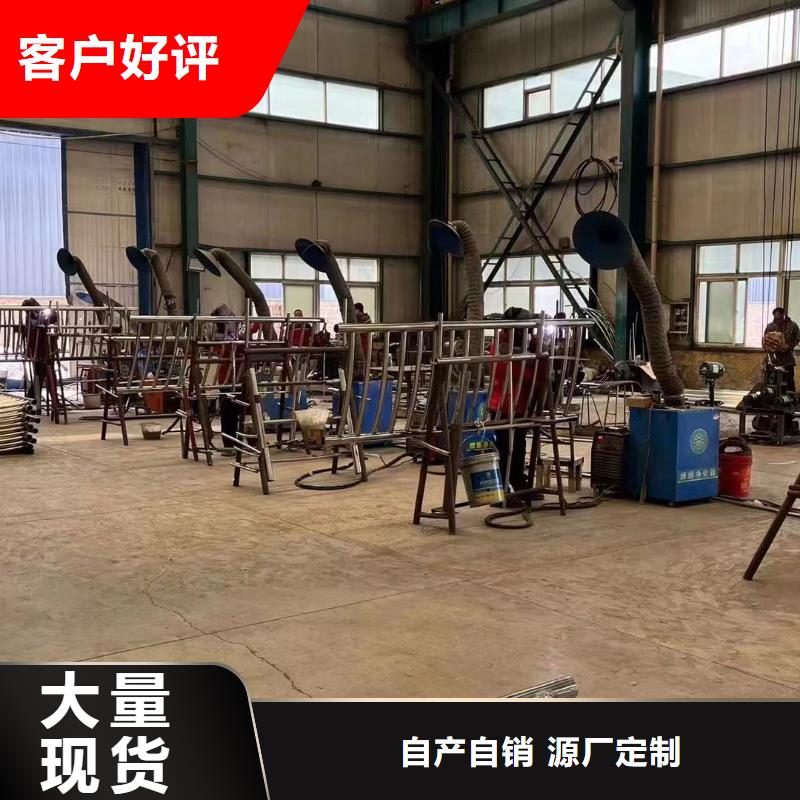 河道防撞护栏-河道防撞护栏专业厂家