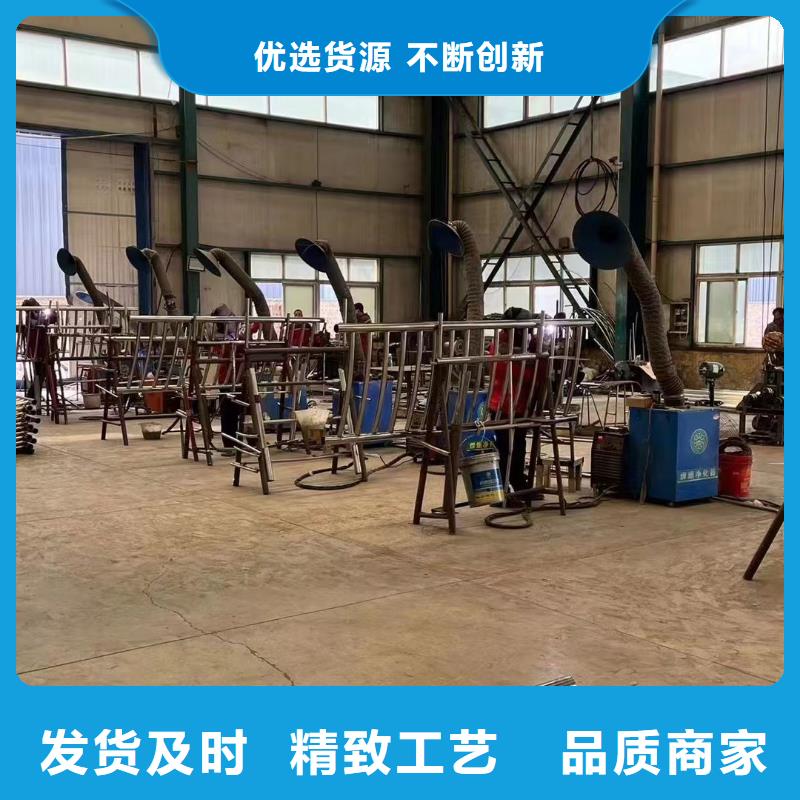 304不锈钢碳素钢复合管护栏个性化定制