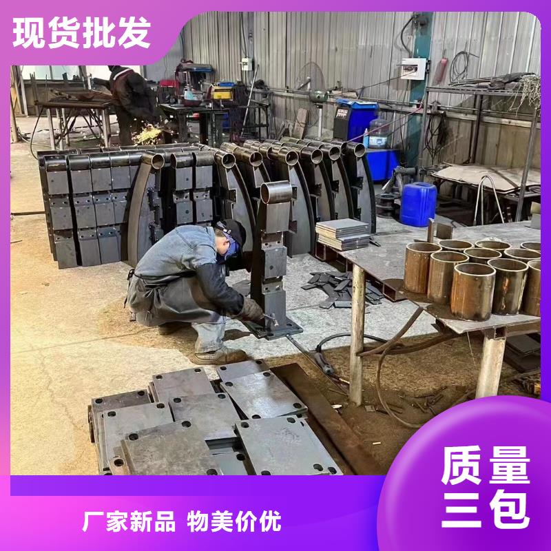 厂家直销高铁护栏、可定制