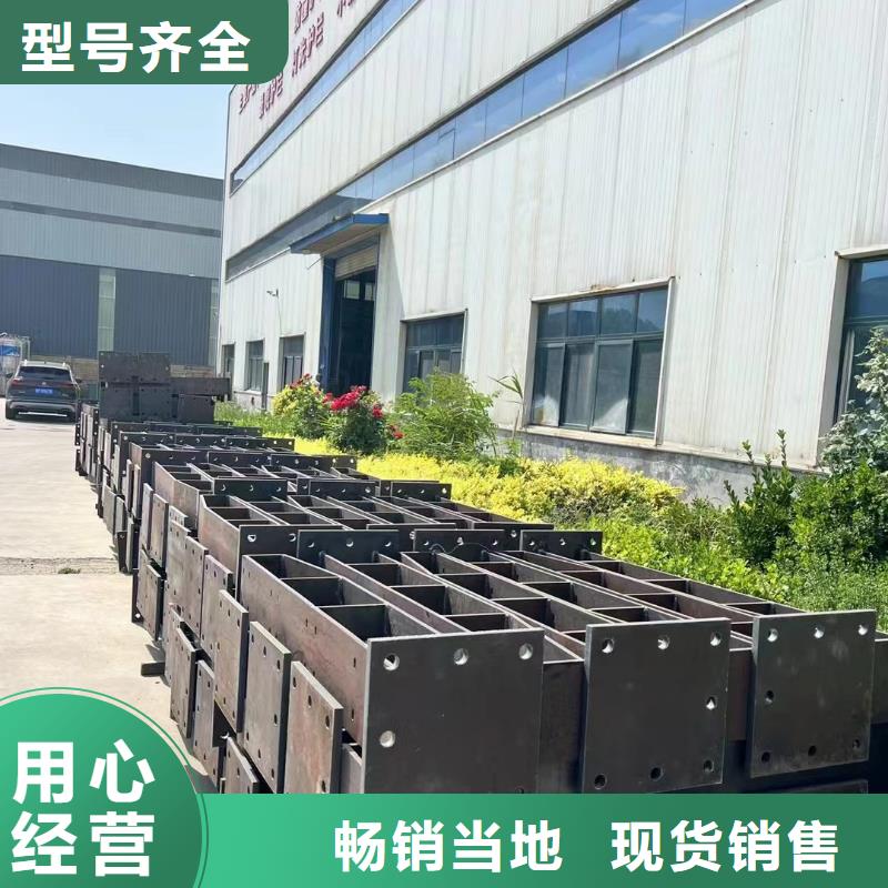 防撞不锈钢复合管护栏客户信赖