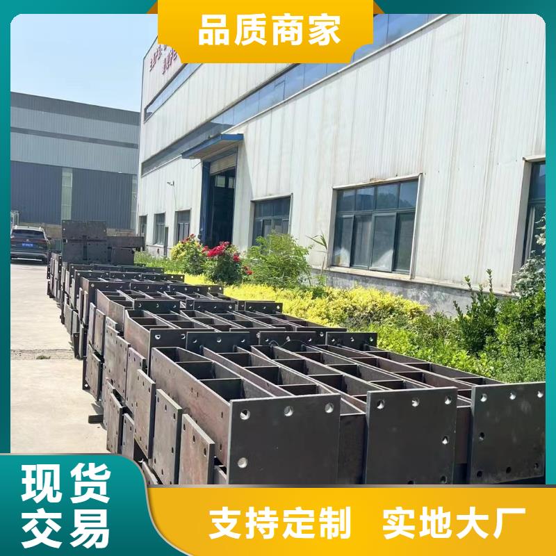 桥梁隔离护栏制作材料