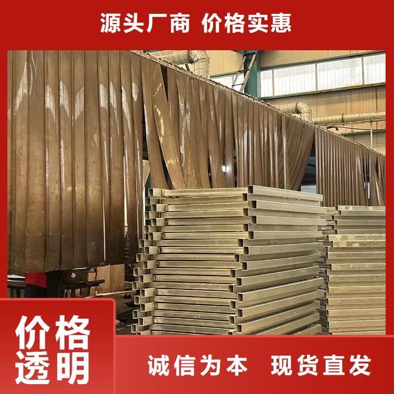 不锈钢碳素钢复合管栏杆厂家质量有保障