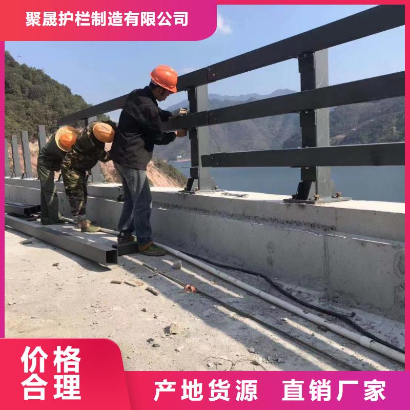 生产销售201不锈钢桥梁护栏厂家