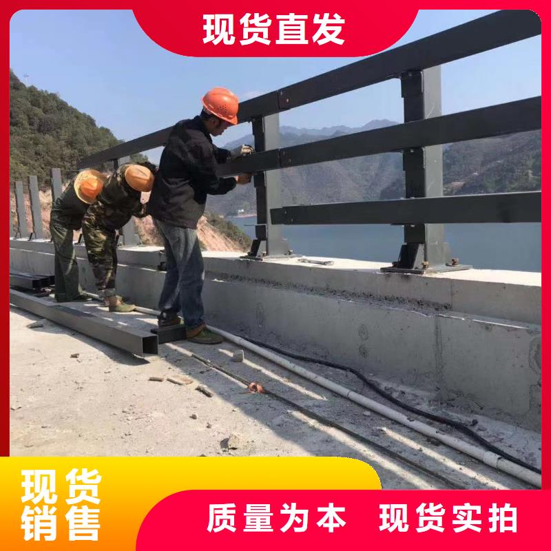 发货速度快的不锈钢防撞栏杆经销商