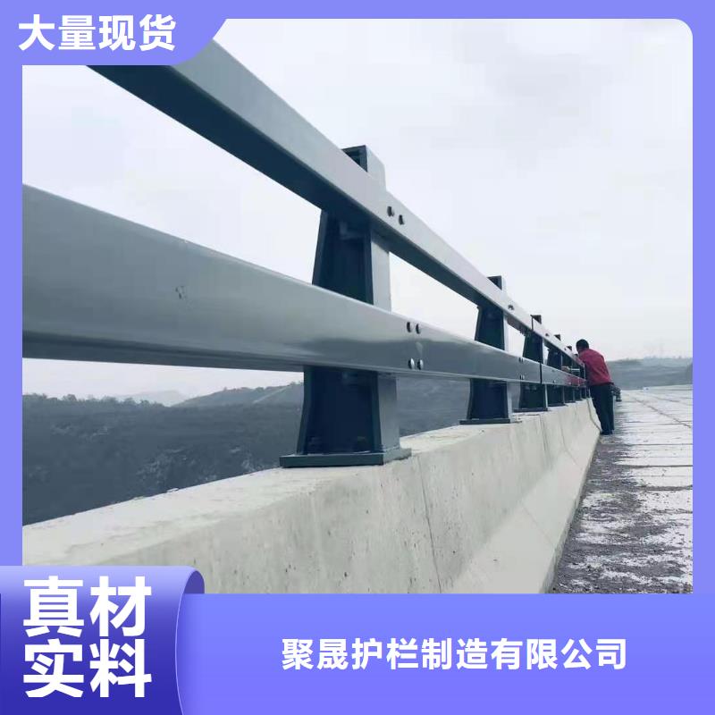 河边镀锌钢索栏杆-好产品放心可靠