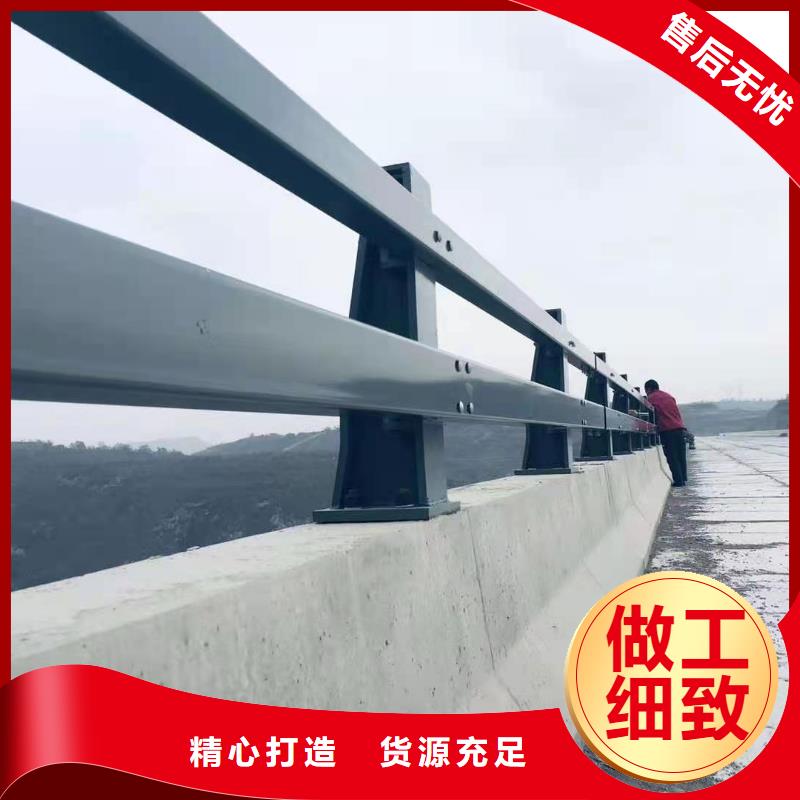不锈钢河道栏杆真正的厂家货源
