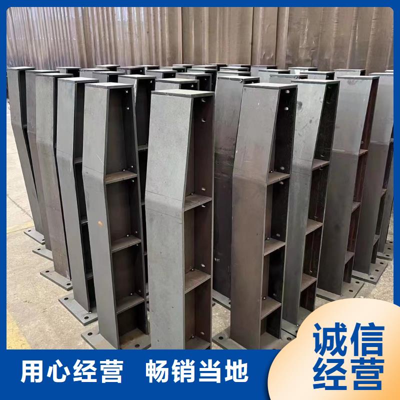 不锈钢碳素钢复合管栏杆优选货源