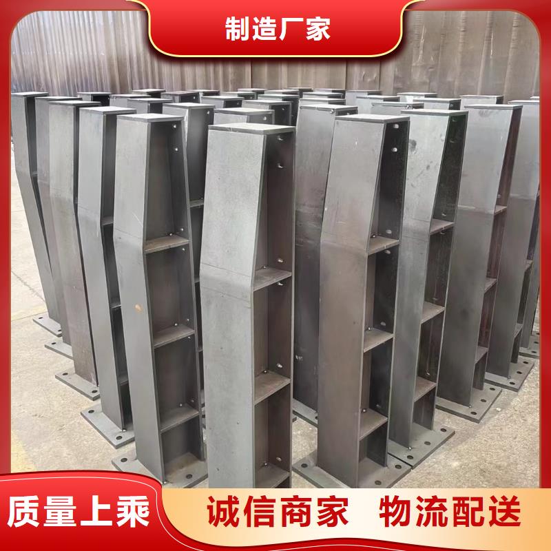 生产不锈钢复合管护栏_优质厂家