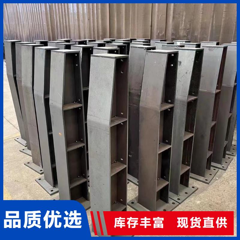 防撞不锈钢复合管护栏-防撞不锈钢复合管护栏供应