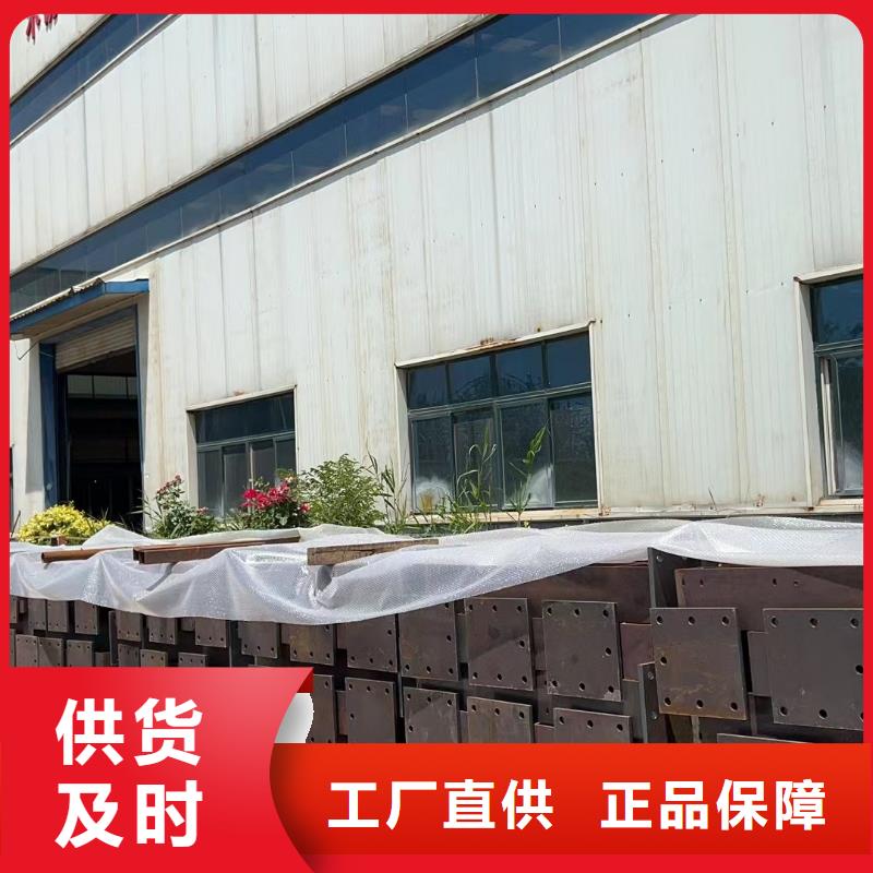采购304不锈钢护栏必看-质量好