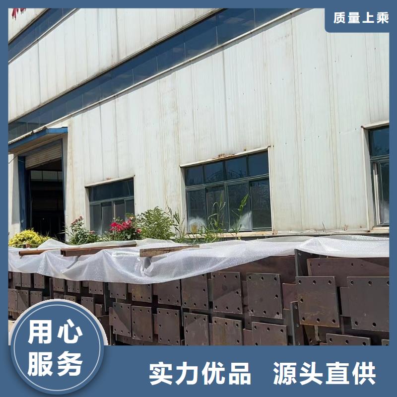 不锈钢碳素钢复合管生产厂家质量过硬