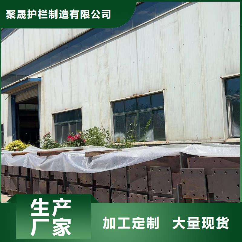 咨询不锈钢河道栏杆厂家