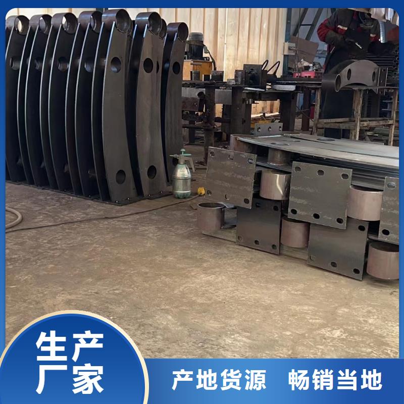 现货供应不锈钢复合管桥梁护栏_精选厂家